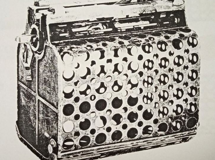 Советская военная техника на грани фантастики – 11