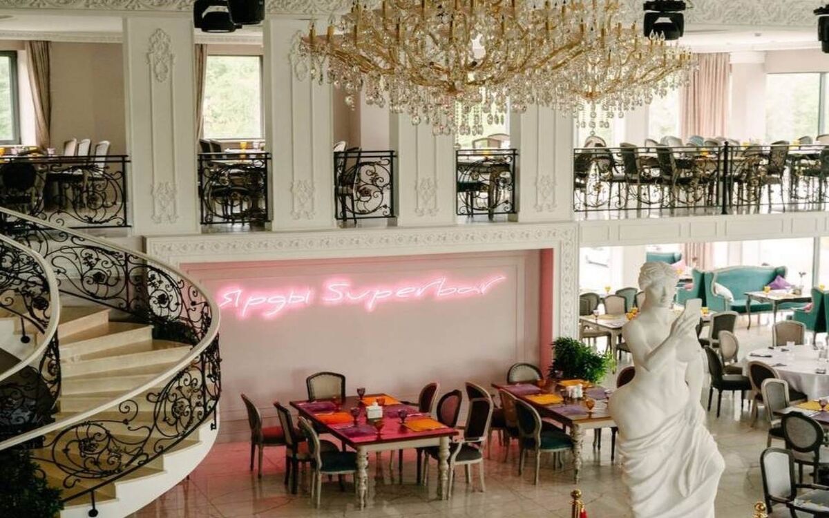   «Ярды Superbar» заявляет о продолжении работы, несмотря на запрет эксплуатации здания фото: соцсети «Ярды Superbar»