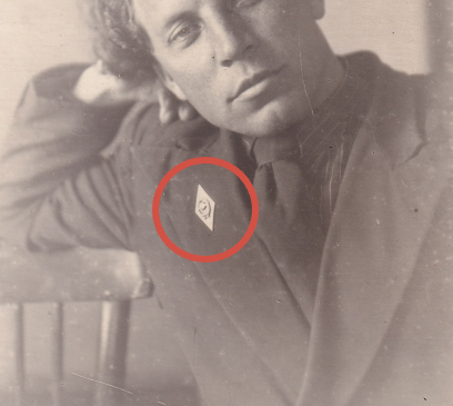 Фото с сайта kodgarmonii.ru