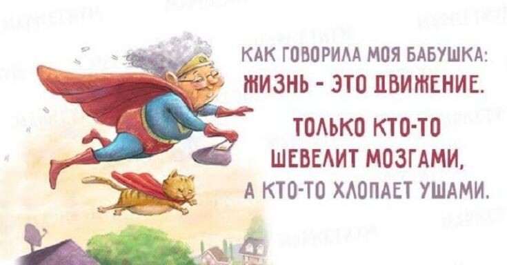 Я.Картинки