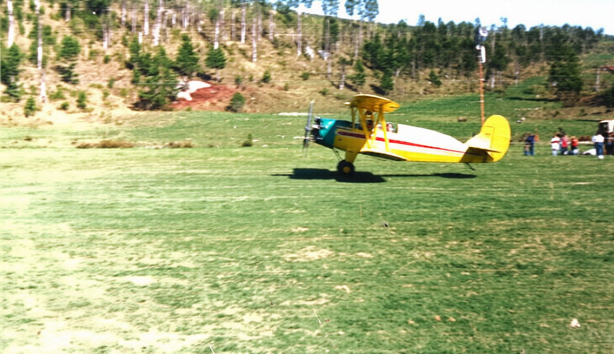 Аэропорт Горно-Алтайск до 01.01.1969г