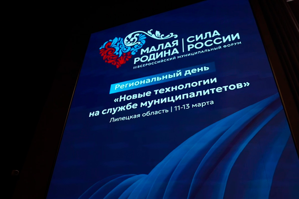    Фото: ВАРМСУ