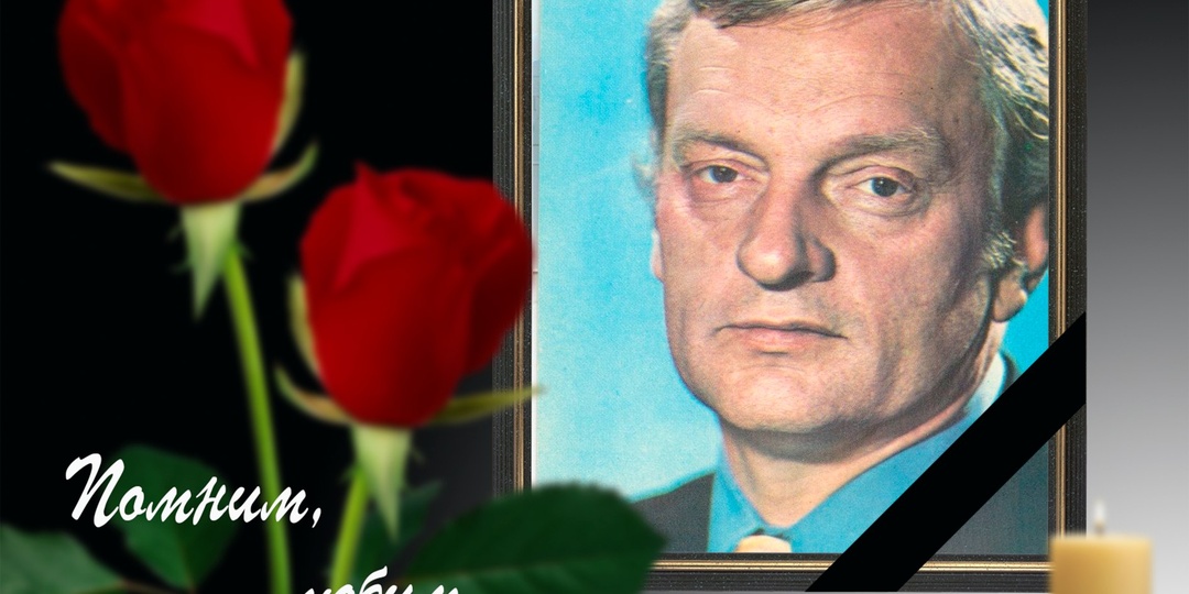 10 июля 1931 года в Сурдегисе родился народный артист Альгимантас Ионович Масюлис
