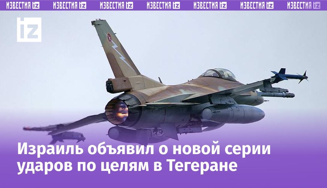 Фото: TASS/IMAGO/Björn Trotzki