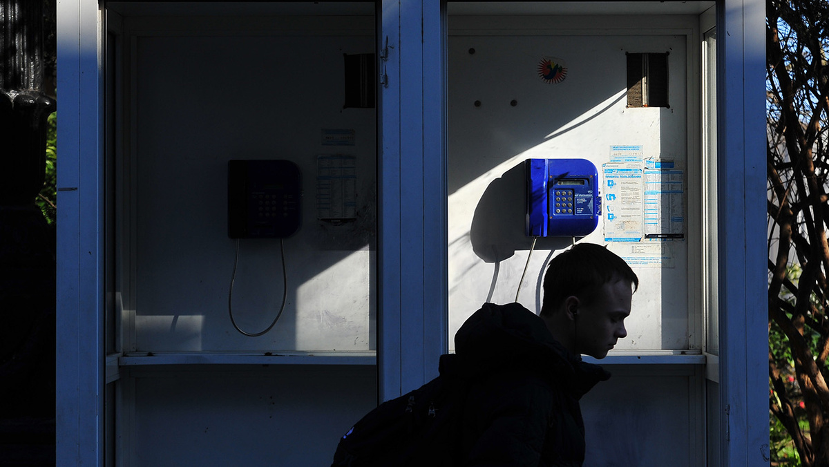   Александр Рюмин / ТАСС- Архивное фото