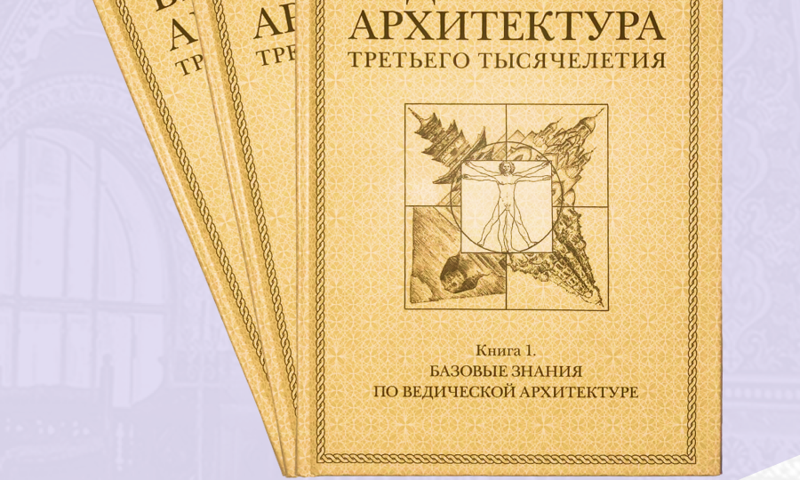 ❗НОВИНКА❗