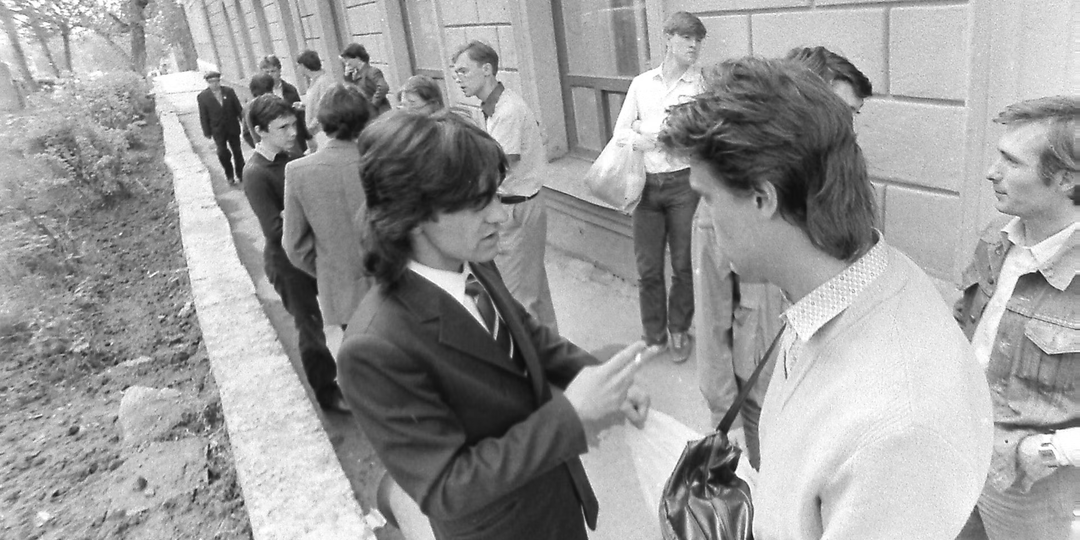 40 лет Свердловскому рок-клубу: От "Отражения" и "Наутилуса" до "Глюков"