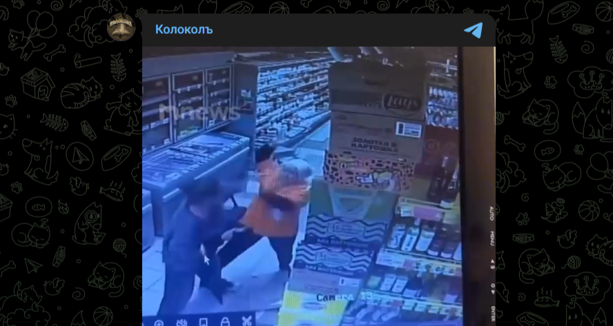 Мигрантку из Киргизии отправили на родину после драки с покупателем в супермаркете