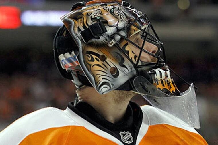 Илья Брызгалов