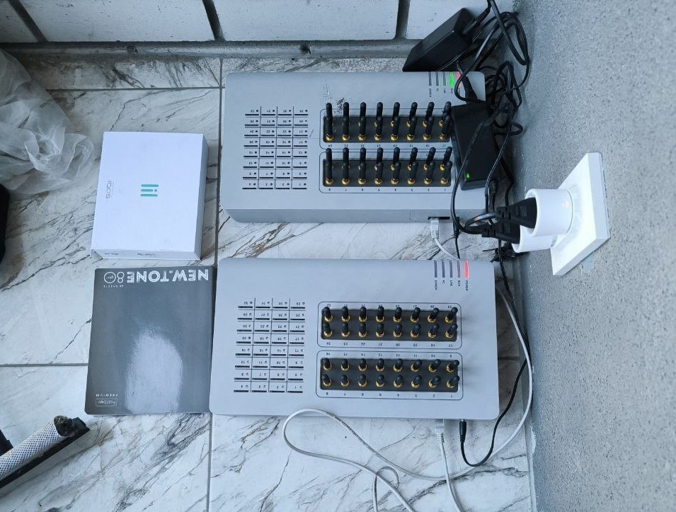     Фото предоставлено пресс-службой ГУ МВД по Воронежской области