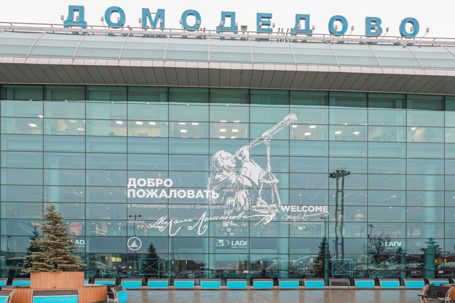    Сергей Булкин/NEWS.ru