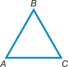 Треугольник ли это?