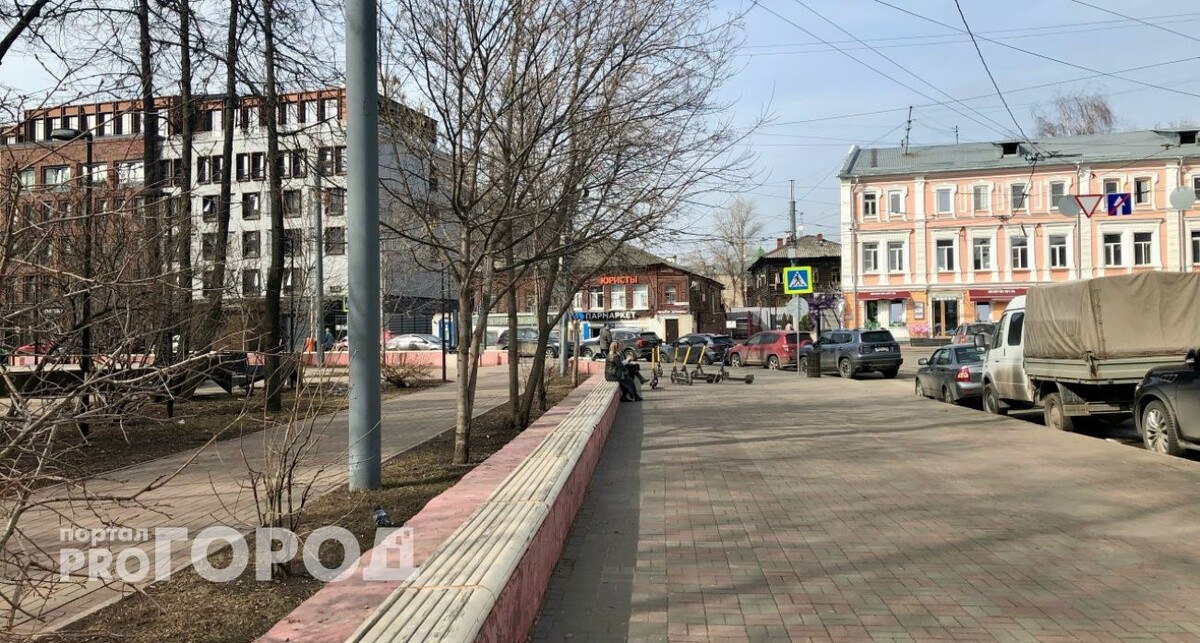    фото из архива "Про Город"