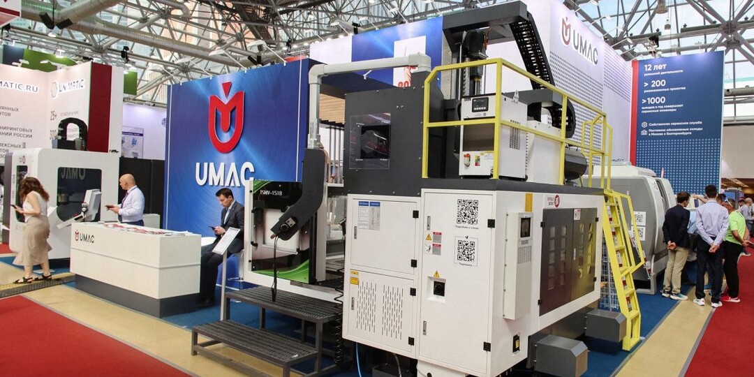 Компания «Юмак» определилась с оборудованием для выставки "Металлообработка. Сварка - 2026" в Екатеринбурге