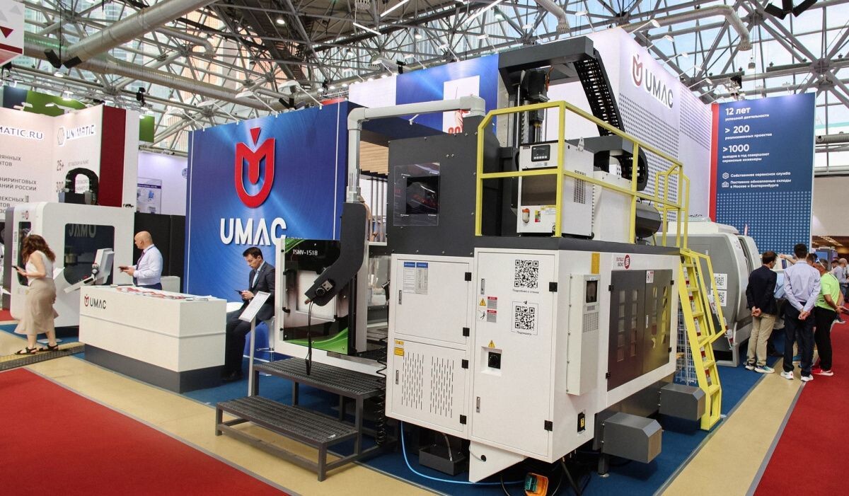 Архив выставки "Металлообработка 2025". Источник: Пресс-служба "ЮМАК" Автор фото: MICE.PRESS