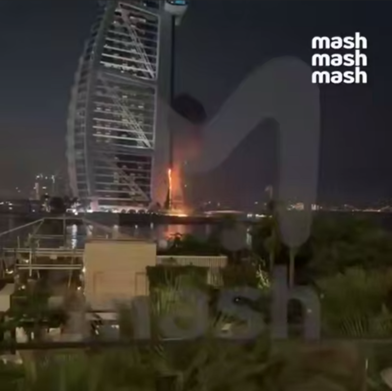    Скриншот:Telegram/Mash