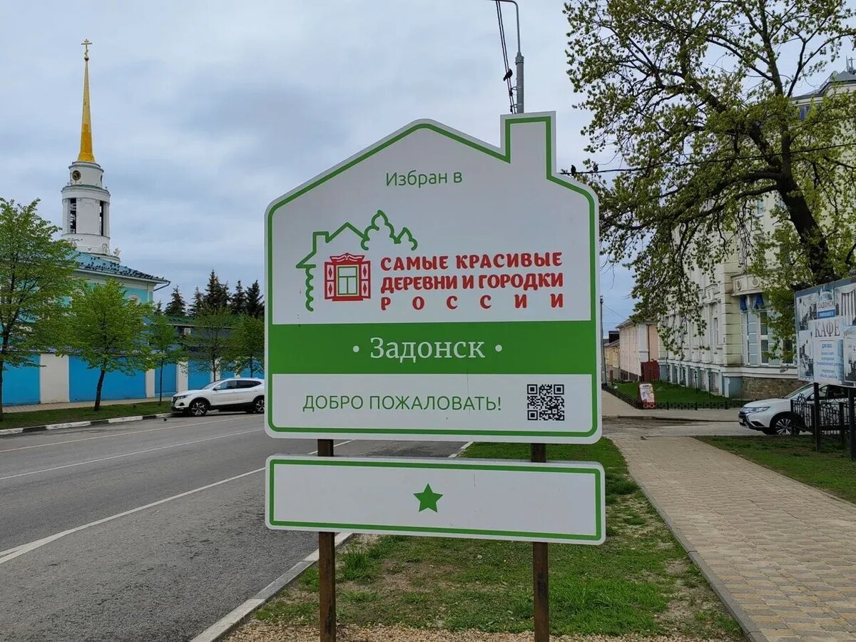     © "Интерфакс". Марина Леонова