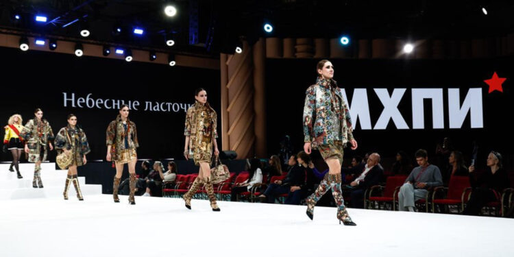    ФОНД РОСКОНГРЕСС/ИВАН РУССАК