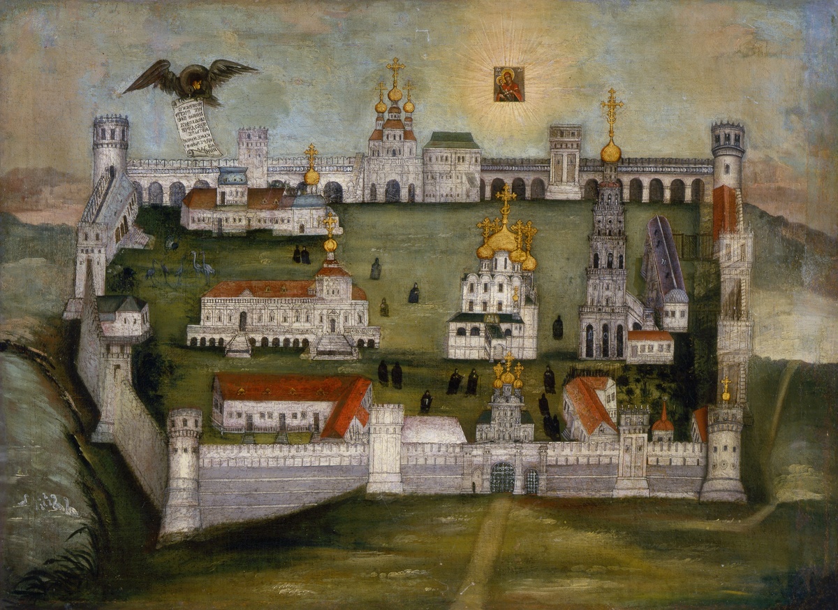    Новодевичий монастырь/Исторический музей