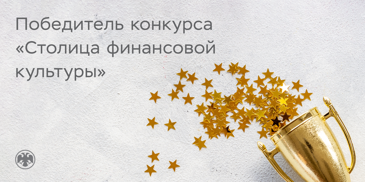 Фото: Shutterstock / 9dream studio