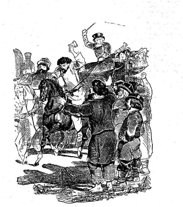 Гравюра Е.Е.Бернардского с рисунка А.А.Агина