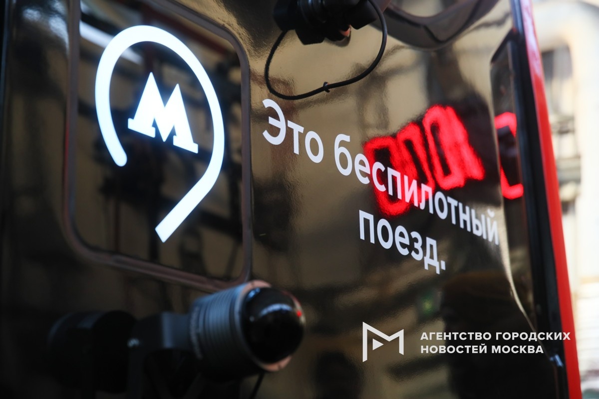 Фотограф: Василий Кузьмичёнок