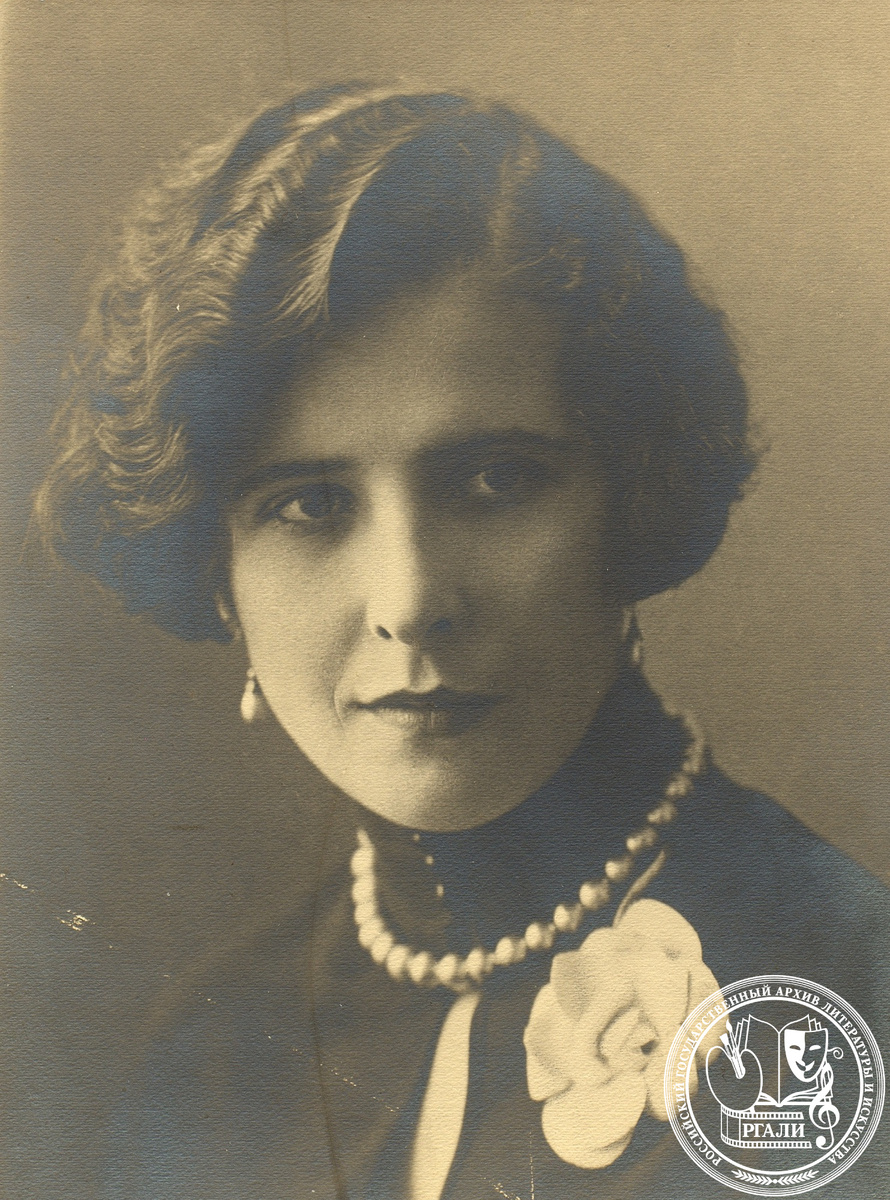 Фотография К.В. Пугачевой. 1929 г. РГАЛИ. Ф. 3037. Оп. 1.