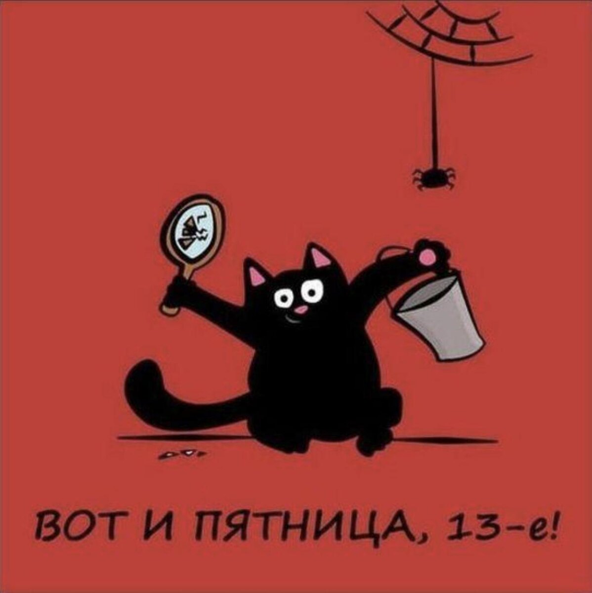 Из открытых источников Интернета.