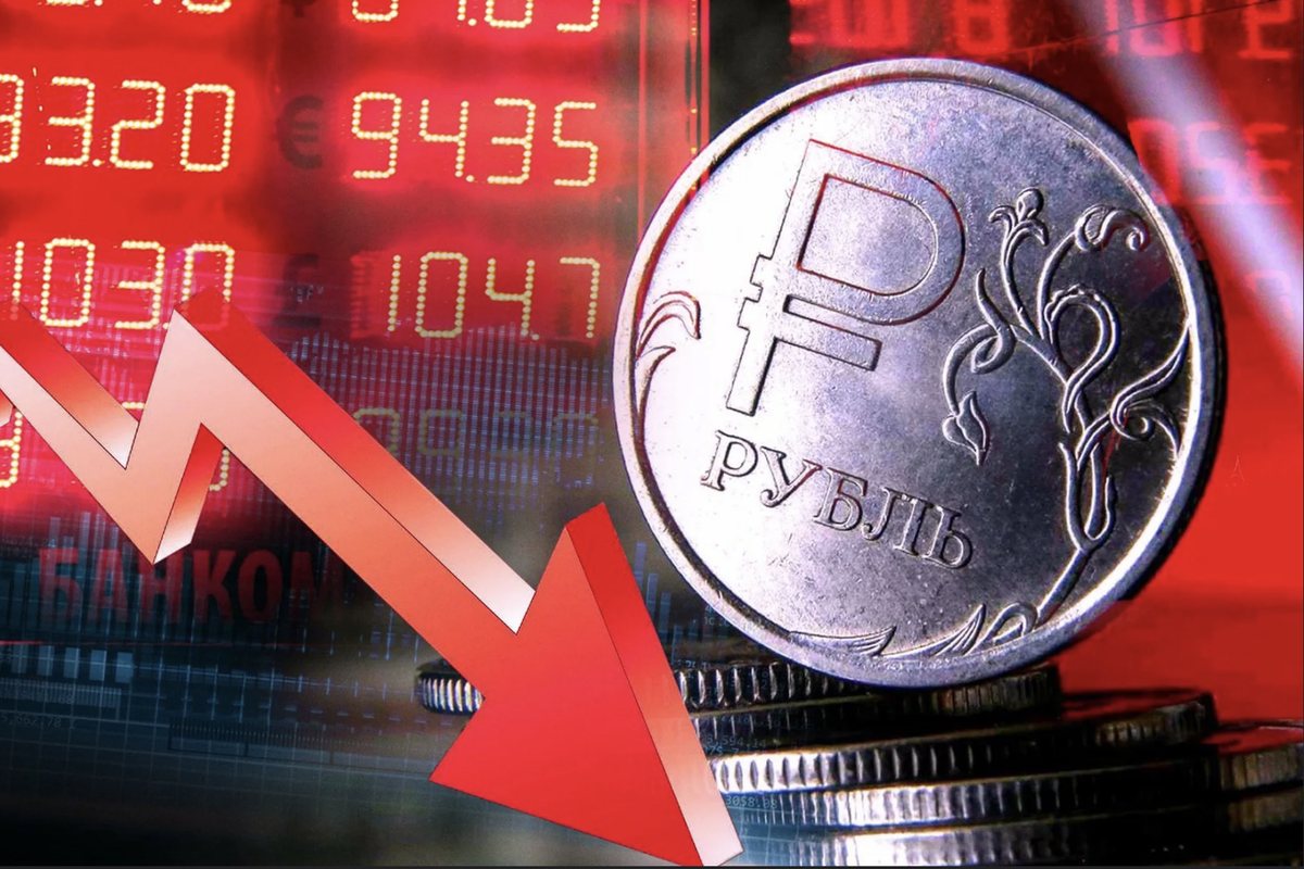 Стоимость рубля, скорее всего, будет падать.