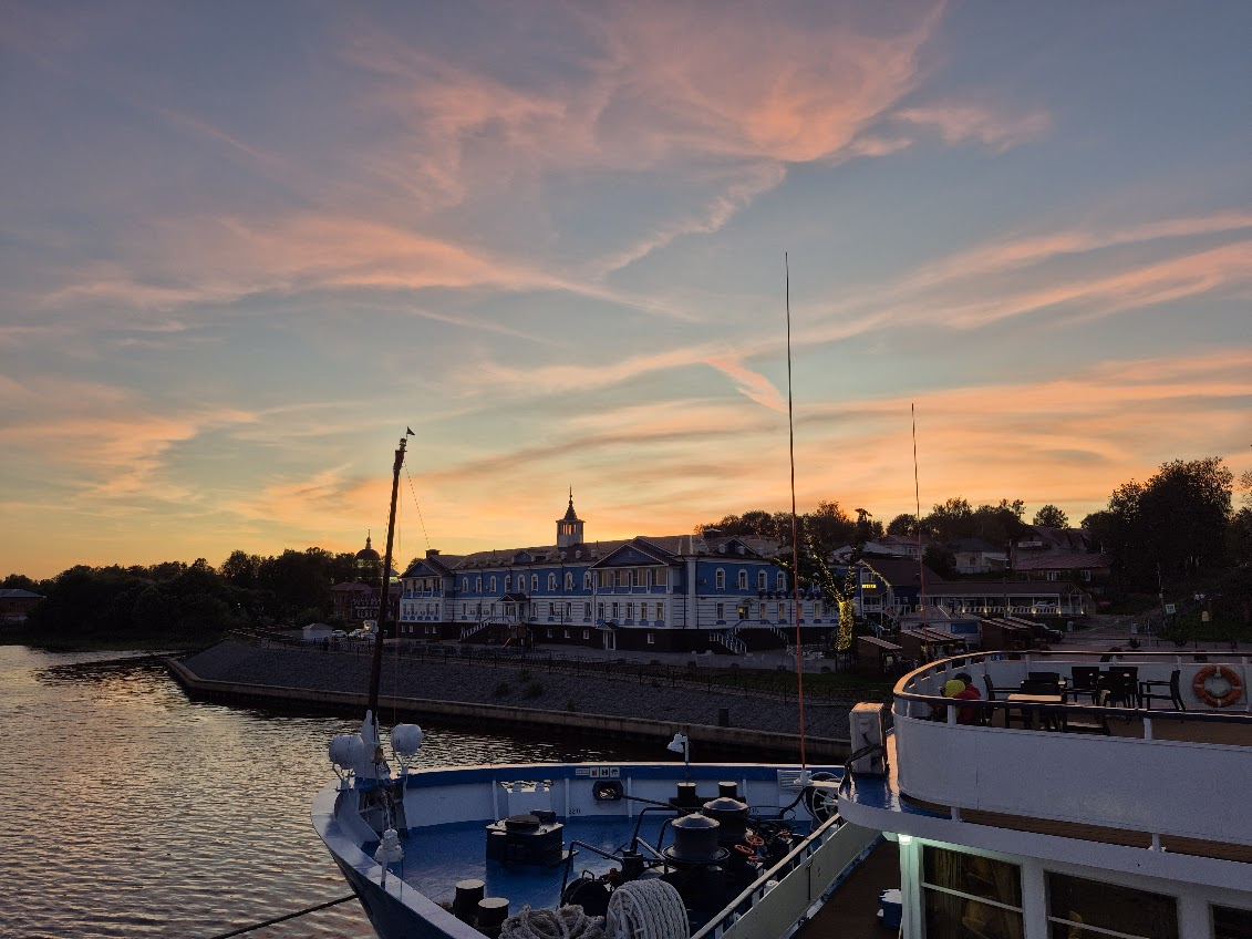 город Мышкин. 