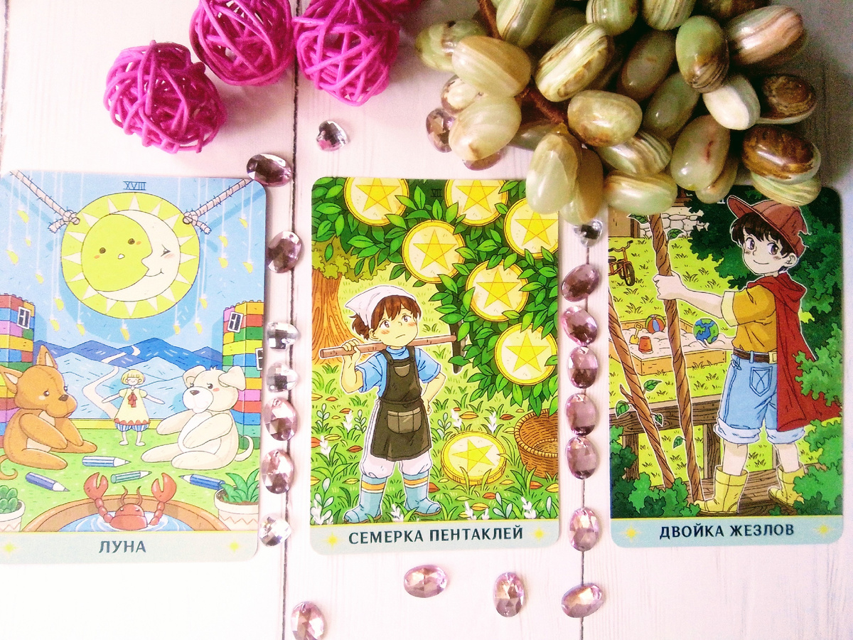 Фото автора канала.