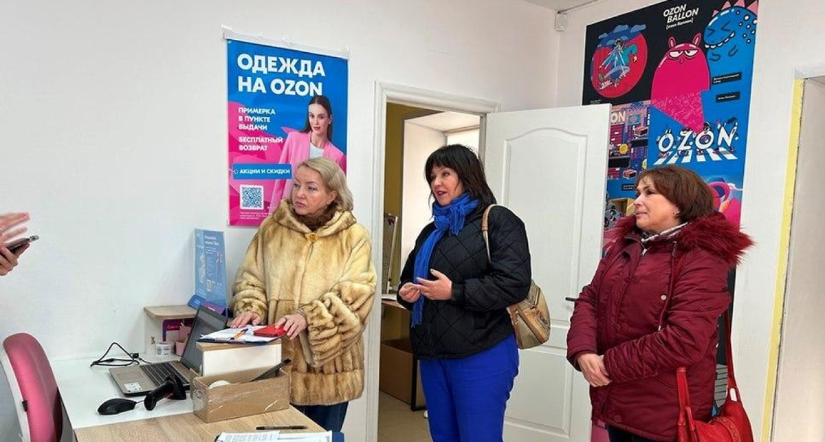    Фото: Администрация Рыбинска с сайта www.yarnews.net