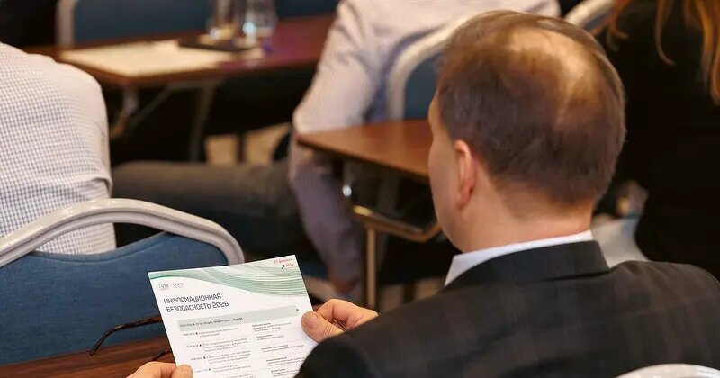    Источник: www.cnews.ru/ Дмитрий