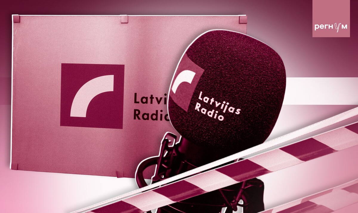     / Источник: Иван Шилов © ИА Регнум