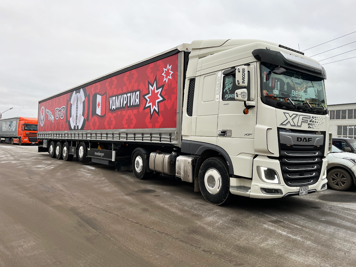 Тенденции рынка грузоперевозок в 2026 году: спрос, тарифы, конкуренция
