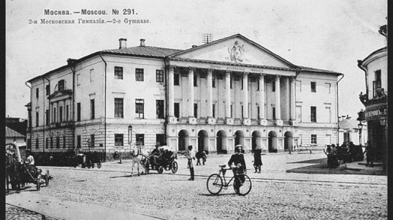 Источник: wikipedia.org