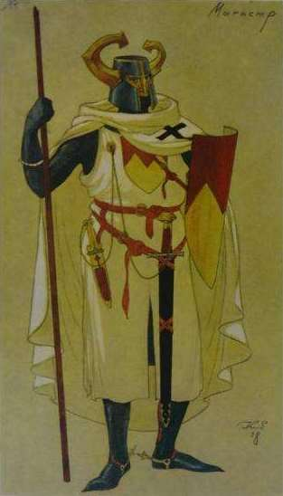 эскиз для костюма магистра