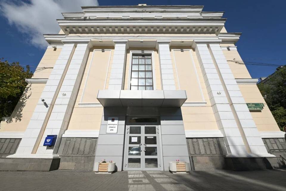    Фото: Дмитрий Рогулин/"Городские вести"