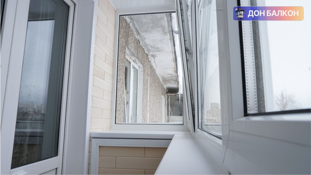 Застекление балкона от компании Дон Балкон +7 (342) 299-99-66