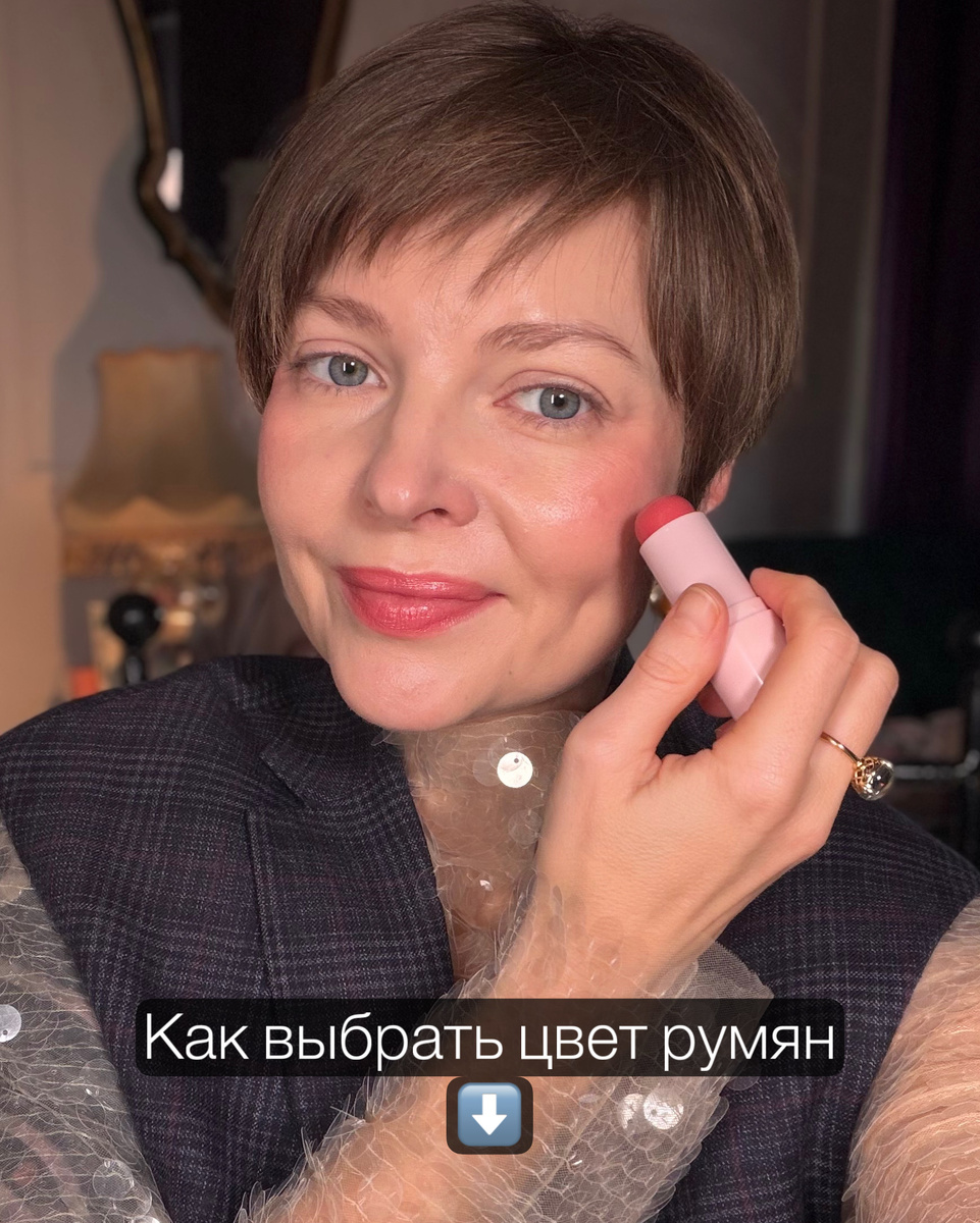 Ща все разберем!