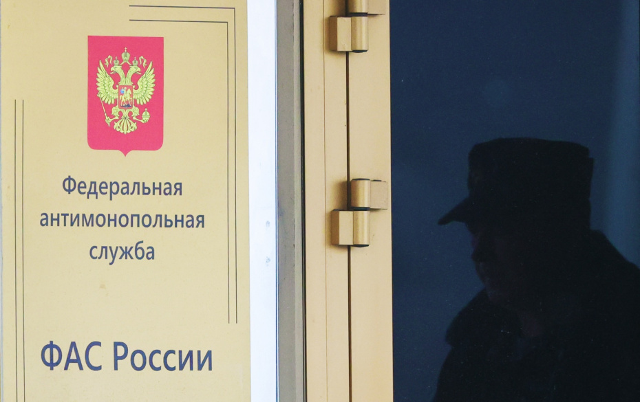    Сергей Петров/NEWS.ru