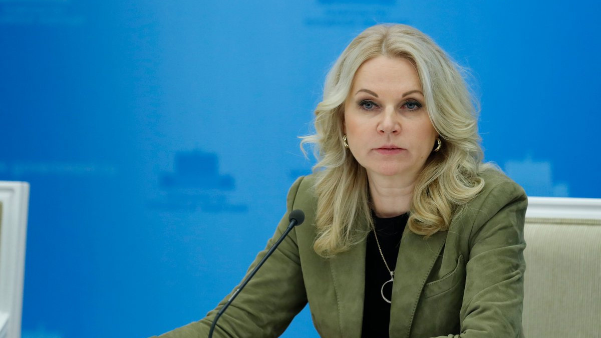    Татьяна Голикова 2020 GLP