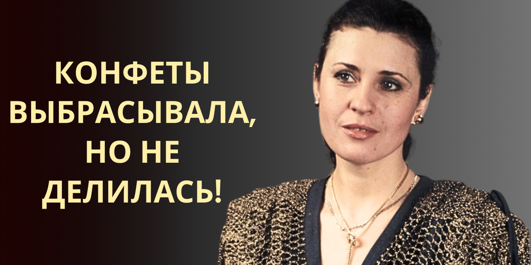 Какой была Валентина Толкунова за кадром!