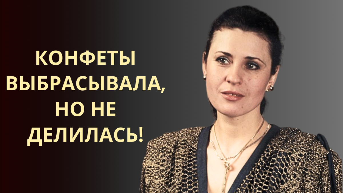 Какой была Валентина Толкунова за кадром!