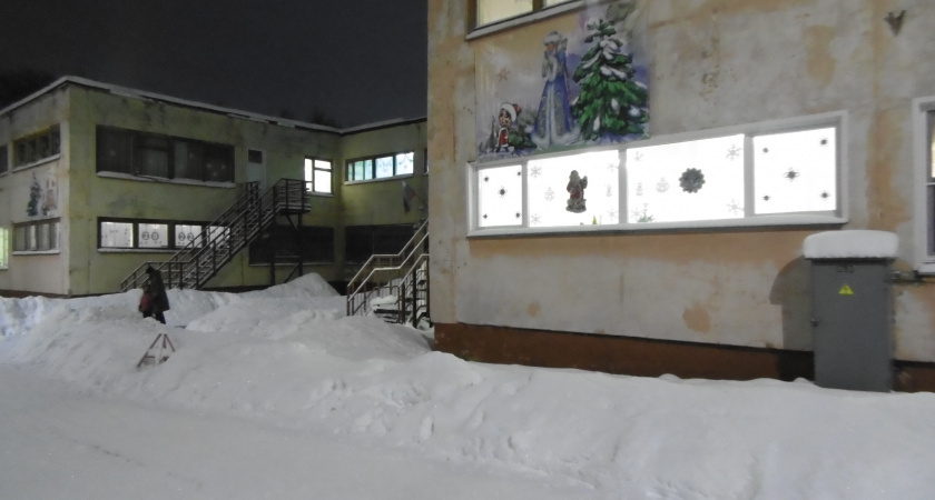    Фото progorod43.ru