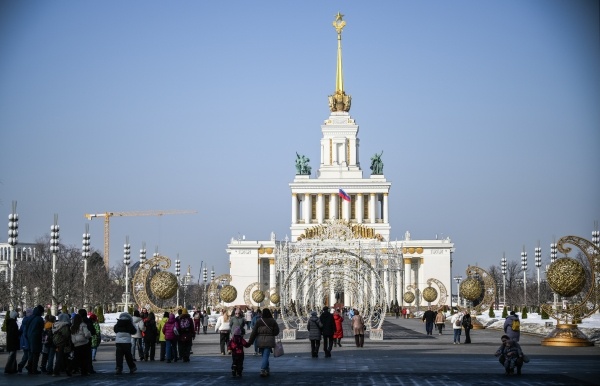 Фото: РИА Новости