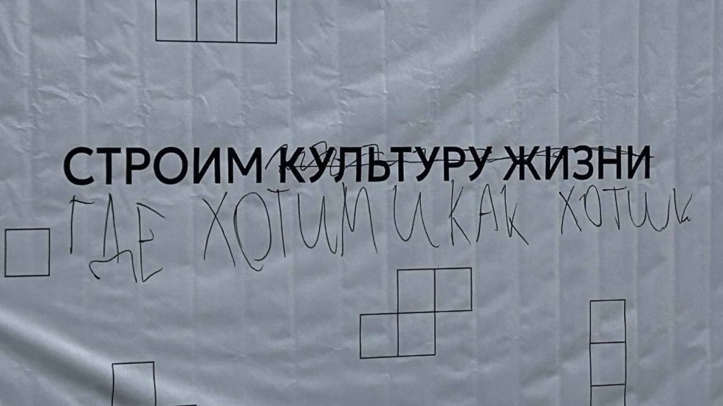    Фото: организаторы мероприятия