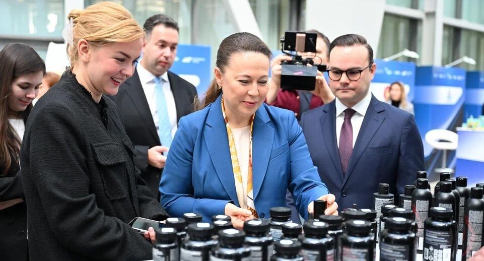    Министерство инвестиций, промышленности и науки Московской области