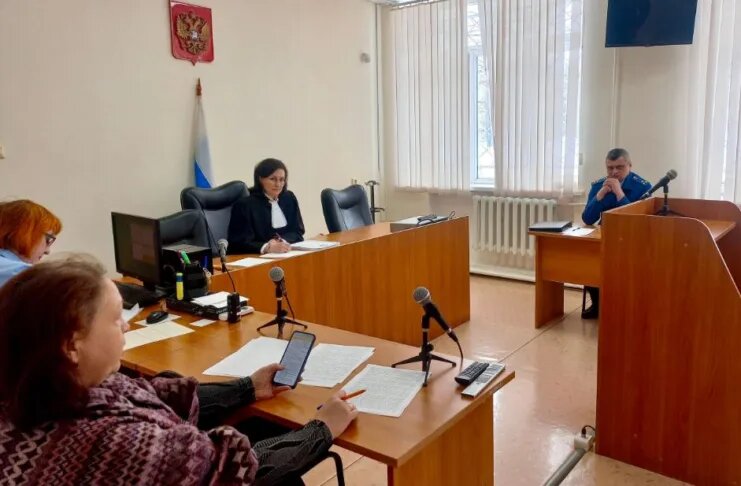    Фото: УСД в Кемеровской области / usd.kmr.sudrf.ru