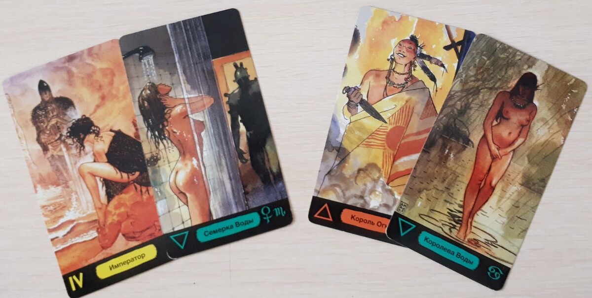 ФОТО АВТОРА СТАТЬИ 13.03.2026Г. КОЛОДА МАНАРА